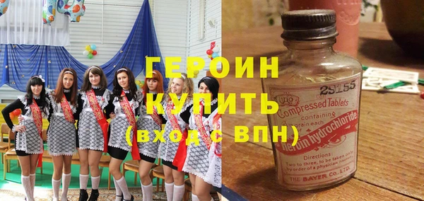 круглые Вяземский