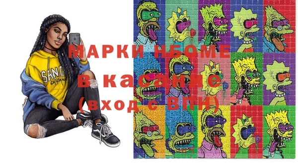 MDMA Вязники