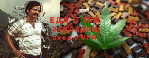 MDMA Вязники