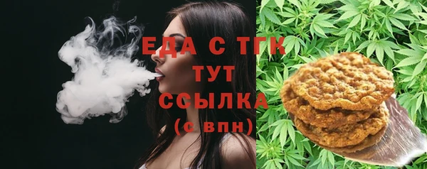 MDMA Вязники