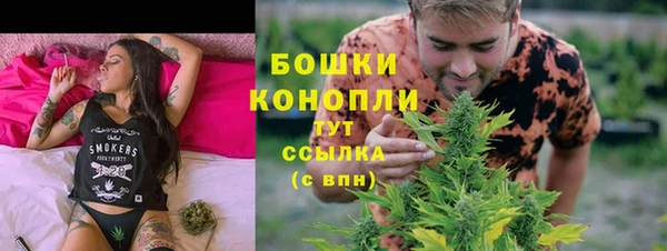 MDMA Вязники